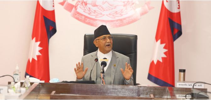 प्रधानमन्त्री ओलीको चिकित्सा क्षेत्रमा लेखाजोखा गरेर शिक्षा नीति तर्जुमामा गर्न निर्देशन