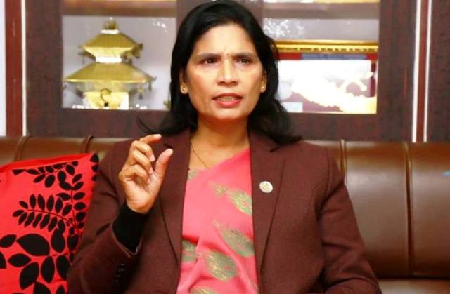 अधिकारसम्पन्न भूमिसम्बन्धी समस्या समाधान आयोग गठन गरिने