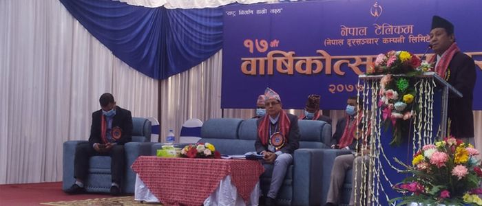 राजनीतिले हामीलाई एक बनाउँन सक्दैन तर दुरसञ्चारले एकतावद्ध बनाउँछ : सञ्चारमन्त्री गुरुङ