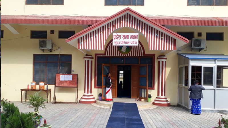 सुदूरपश्चिम प्रदेश सभाबाट आगामी आर्थिक वर्षको बजेट पारित