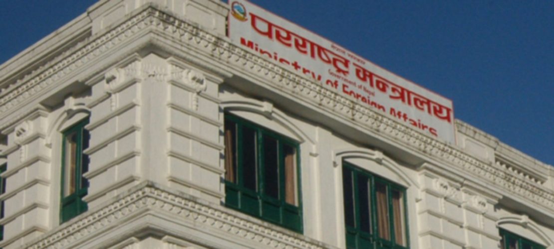 खाडी क्षेत्रमा रहेका नेपालीलाई विवरण भर्न आग्रह