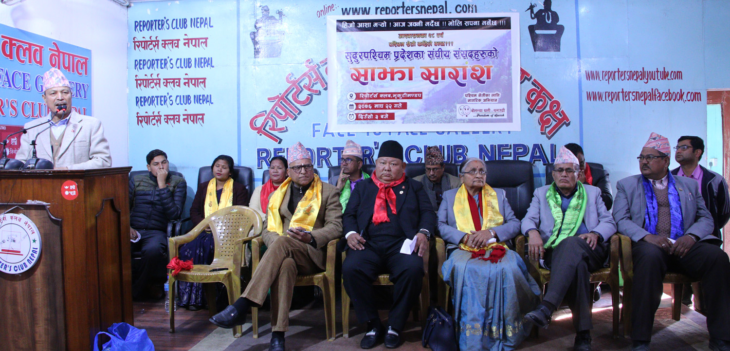 २८ बर्ष बित्यो, तर अघि बढेन पश्चिम सेती आयोजना