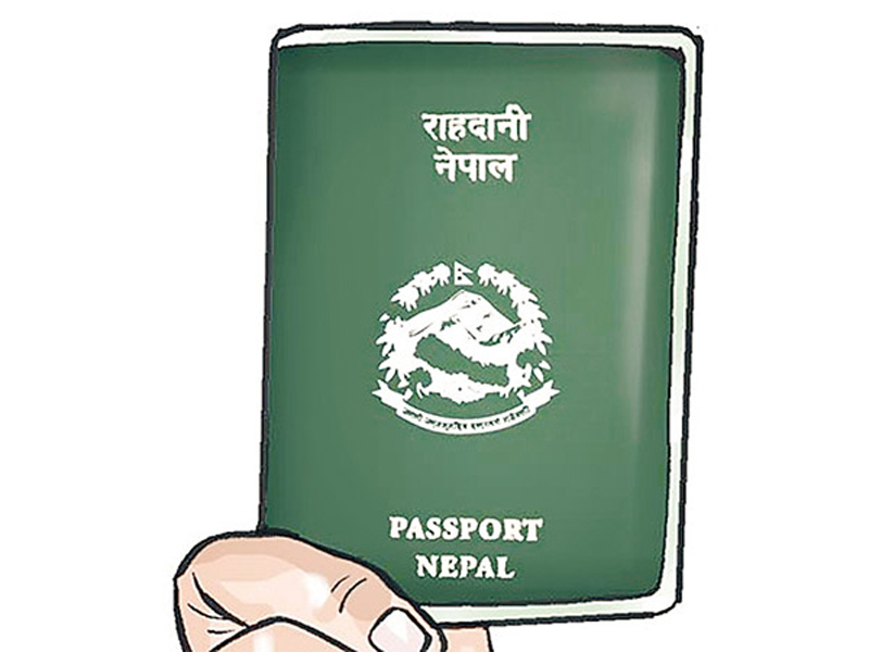 पासपोर्ट छाप्न ४ कम्पनीको प्रस्ताव