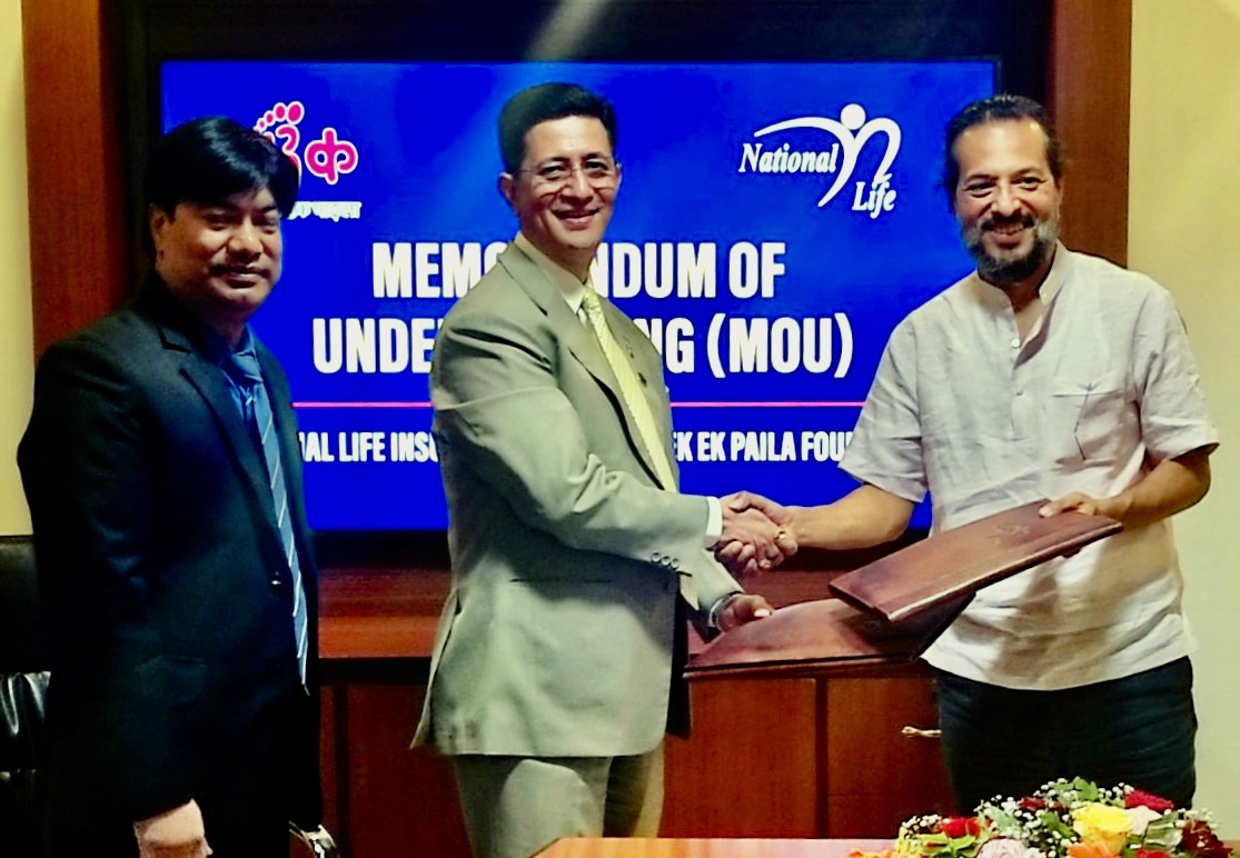 नेशनल लाईफ र एक एक पाईला फाउण्डेशनबीच सम्झौता