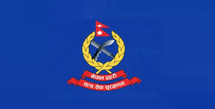 प्रदेश प्रहरीको भूमिका बढाउन संशोधन