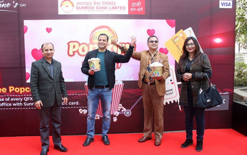 कुमारी हलबाट सुरु भयो ‘सनराइज पपकर्न मेनिया’