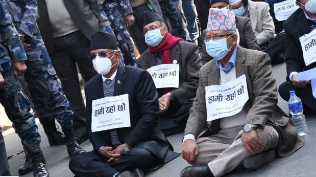 फेरी माइतीघर जादै प्रचण्ड-नेपाल