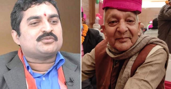 राष्ट्रपतिद्वारा नयाँ प्रदेश प्रमुख नियुक्त