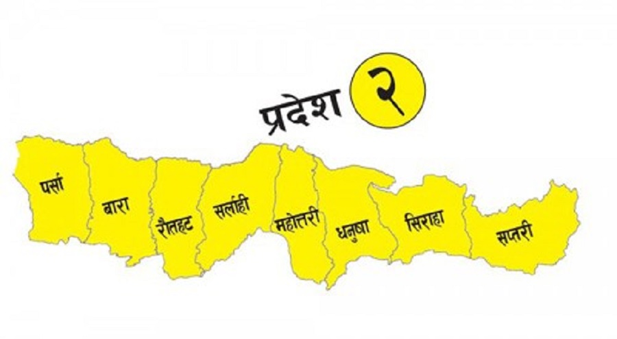 प्रदेश नं २ :  तीन वर्षमा ५० डिप ट्युबवेल जडान, एक हजार किलोमिटर सडक  ढलान