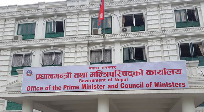 ग्रे लिस्टबाट बाहिरिन सरकारको ‘एक्सन प्लान’, सचिवहरूलाई प्रधानमन्त्री कार्यालयको कडा निर्देशन