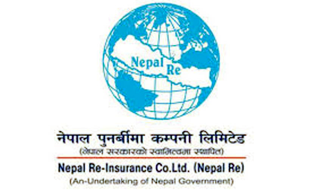 नेपाल रि को विकास बैंकहरुमा कति लगानी ?