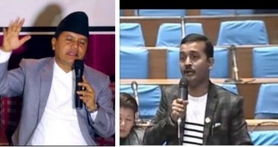 सांसद यादवको प्रश्नः निगममा यस्तो भ्रष्टाचार हुँदा पर्यटनमन्त्री भाङ खाएर सुत्नुभएको छ ?