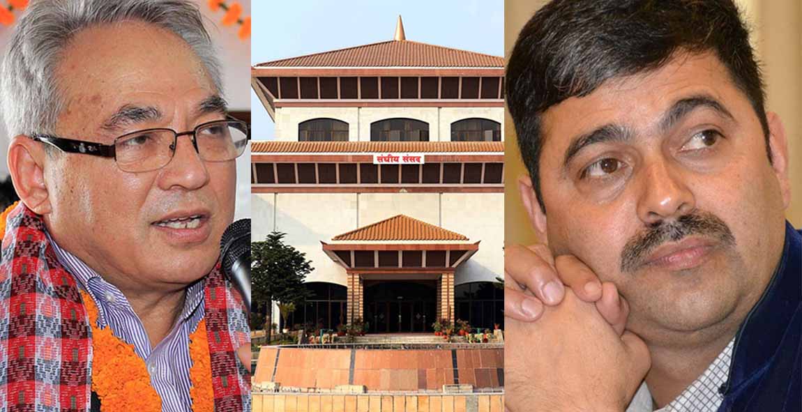 बादललाई पराजित गर्दै खिमलाल विजयी