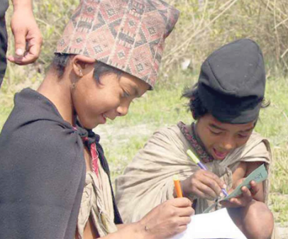 अंग्रेजी सिक्दै राउटे बालबालिका