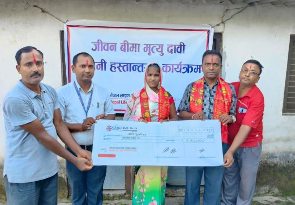 रिलायबल नेपाल लाइफद्धारा ५.५ लाख मृत्यु बीमा दाबी भुक्तानी