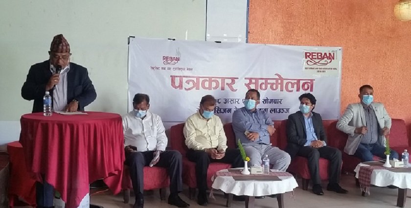 व्यवसाय खोल्न नदिएको भन्दै सरकारप्रति आक्रोश