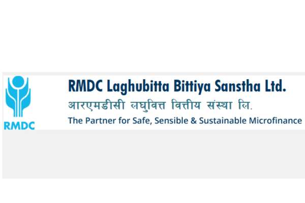 आरएमडीसी लघुवित्तको शेयर आज बाट बिक्री खुला, कहिले सम्म भर्न सकिन्छ ?
