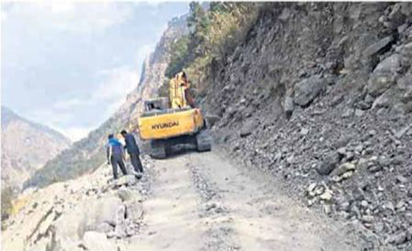 सडक निर्माण तथा स्तरोन्नति