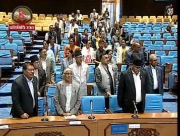 कांग्रेसले आज सदन अवरुद्ध नगर्ने