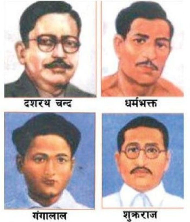 आज सहिद दिवस, विभिन्न कार्यक्रमको आयोजना गरी मनाइँदै
