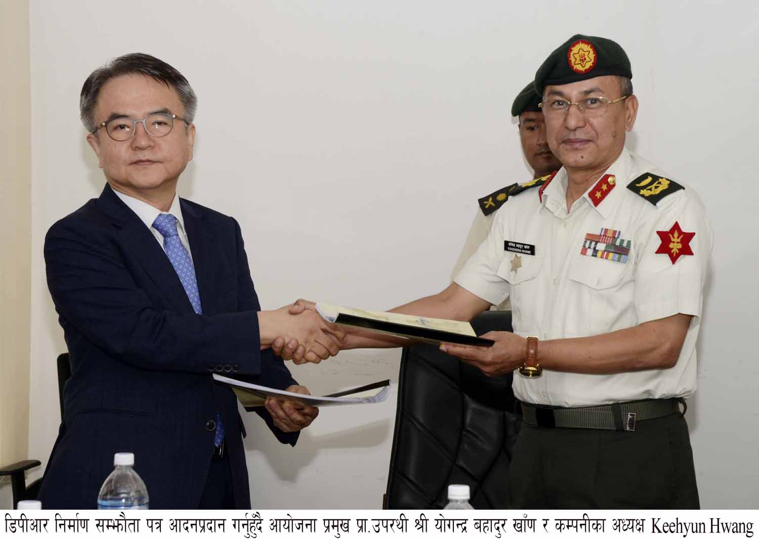 नेपाली सेना र सुसुङ कम्पनीबीच सम्झौतापत्रमा हस्ताक्षर