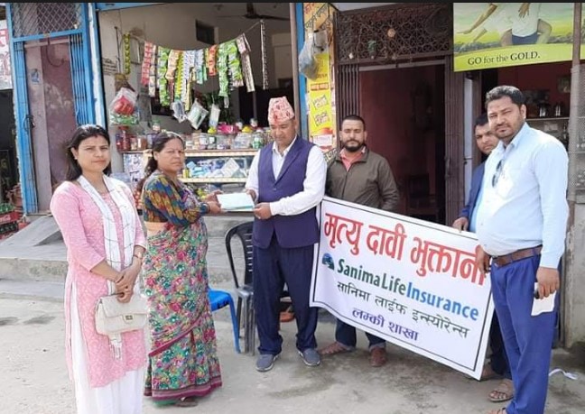सानिमा लाइफद्धारा ५ लाख मृत्यु दाबी भुक्तानी