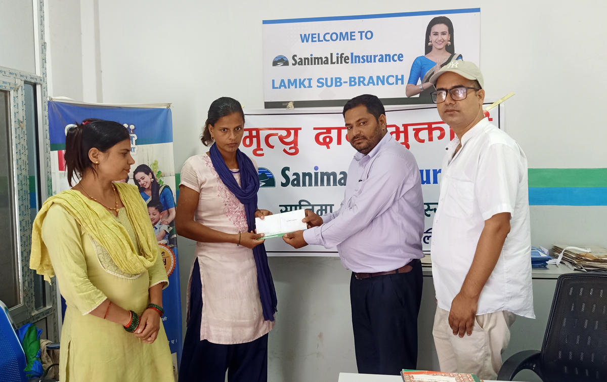 सानिमा लाइफद्धारा ३ लाख १२ हजार मृत्यु बीमा दाबी बापतको रकम भुक्तानी