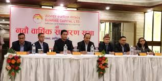 सनराइजद्वारा २० प्रतिशत नगद लाभांश पारित