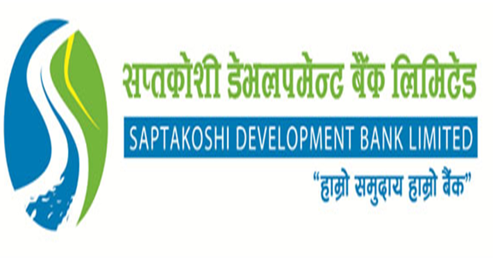 सप्तकोशी डेभलपमेन्ट बैंक ७ करोड बढी नोक्सानमा, प्रतिशेयर आम्दानी पनि ऋणात्मक