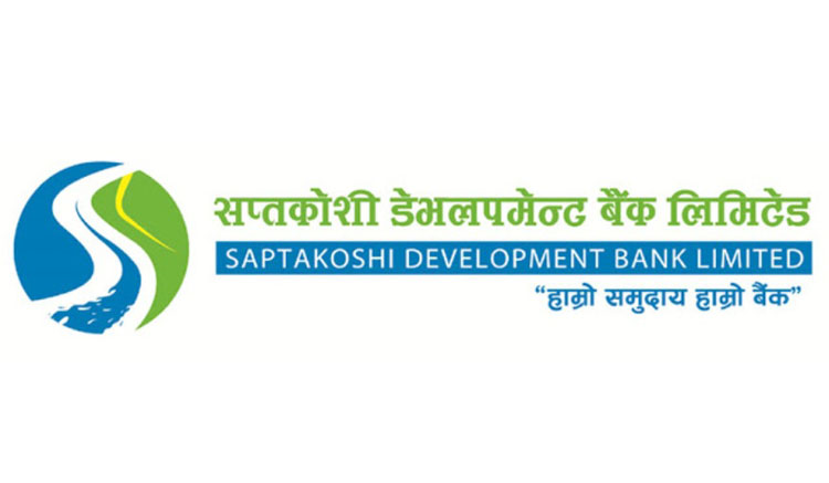 सप्तकोशी डेभलपमेन्ट बैंकको स्वतन्त्र सञ्चालकमा टेक नन्द लिम्बु नियुक्त