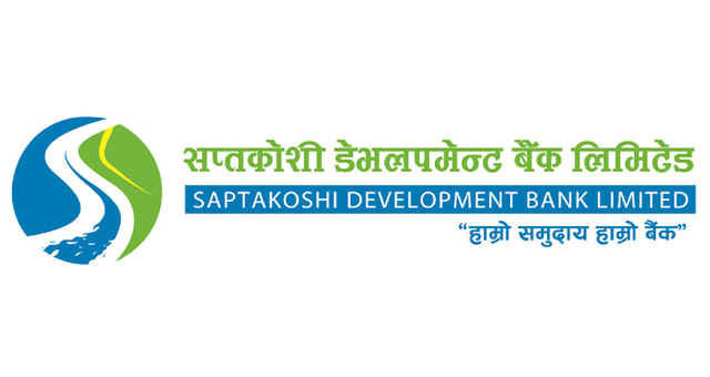 सप्तकोशी डेभलपमेन्ट बैंकको वित्तीय विवरण सार्वजनिक, १०५ प्रतिशत नाफा हुँदा प्रतिशेयर आम्दानी कति ?