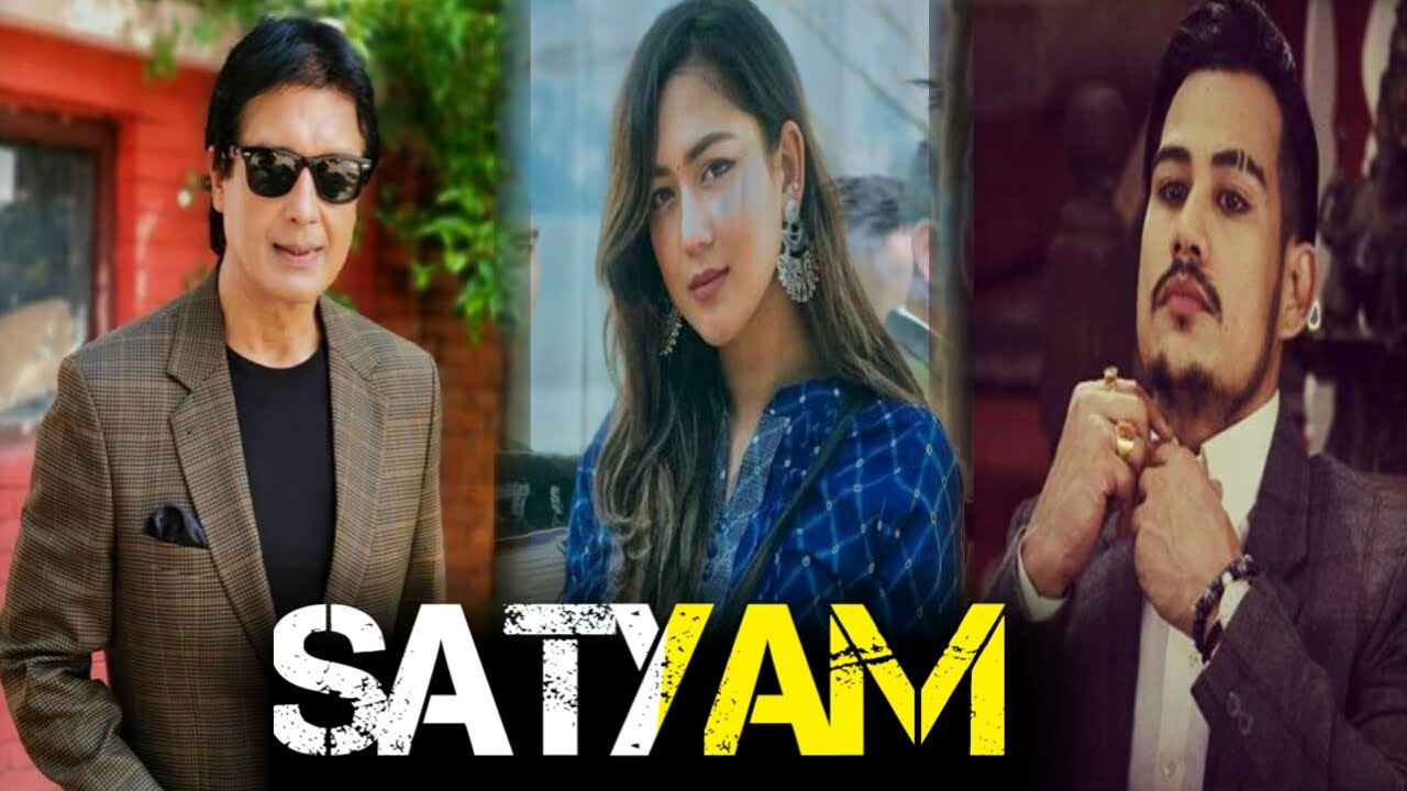 यस्तो देखियो राजेश हमालको  ‘सत्यम’को ‘थिमेट्रीकल स्केच पोस्टर’ !