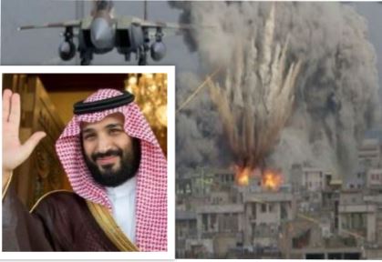 यमनको एडेनमा साउदीको हवाई आक्रमण