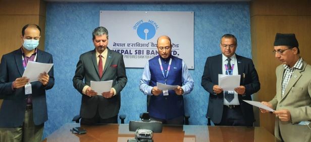 “कम्प्युटर सुरक्षा दिवस ” को अवसरमा नेपाल एसबिआई बैंकका कर्मचारीहरूद्धारा प्रतिज्ञा