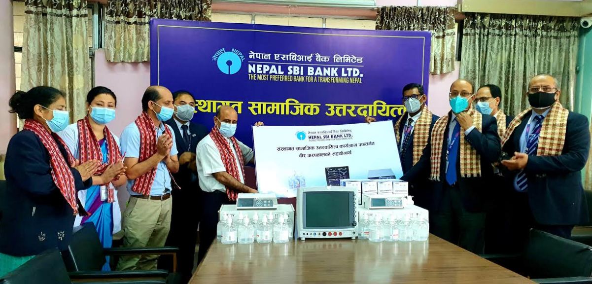 आज नेपाल एसबिआई बैंकको २८ औं बार्षिकोत्सव