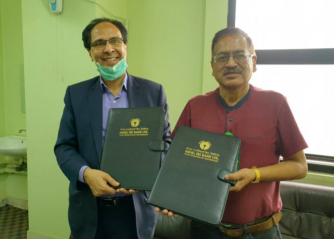 नेपाल एसबीआई बैंकका ग्राहकलाई चिरायू हस्पिटलमा विशेष छुट