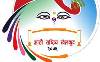 सागाका २३० स्वयंसेवकलाई शारीरिक तालीम