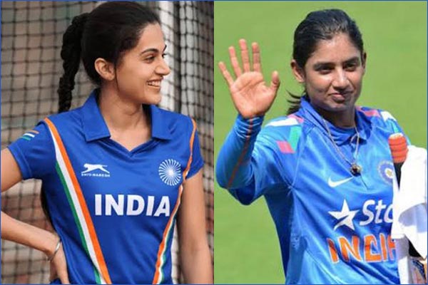 मिताली राजको जीवनीमा आधारित  फिल्म 'शाबास मिट्ठू'मा ताप्सी पन्नु !
