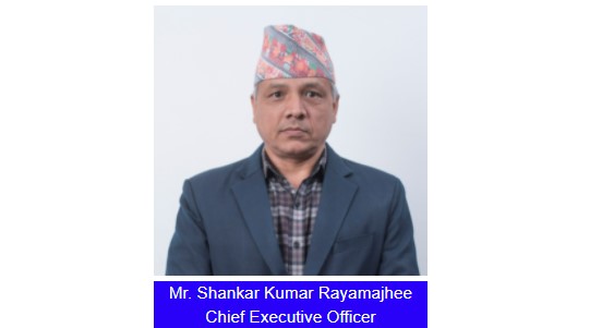 नेपाल पुनर्बीमाका सिईओ शंकर कुमारले कति बुझे तलब ?