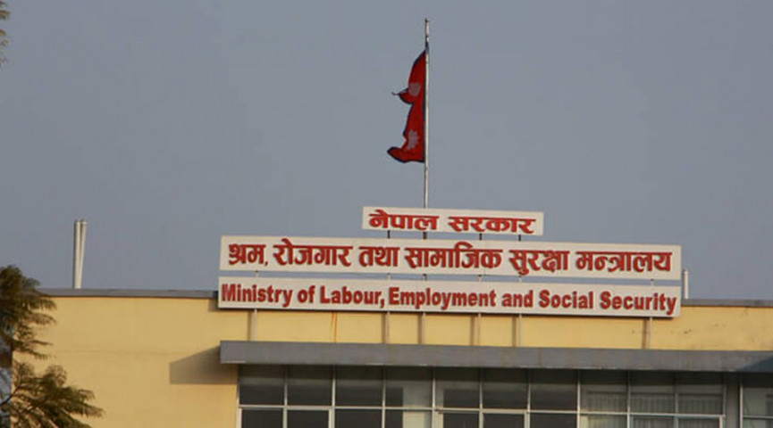 म्यानपावर कम्पनीहरूको स्तर निर्धारण गरी वर्गीकरण गरिने
