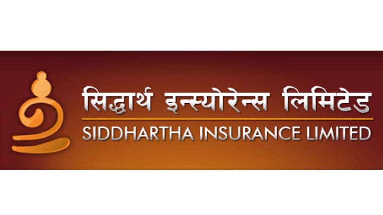 सिद्धार्थ इन्स्योरेन्सको नाफामा गिरावट, बीमा शुल्क कति ?