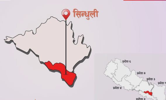 सिन्धुली जीप दुर्घटना: मृत्यु हुनेको सङ्ख्या ५ पुग्यो