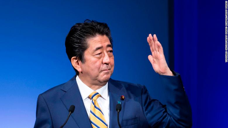 जापानी प्रधानमन्त्रीको भारत भ्रमण स्थगित हुन सक्ने