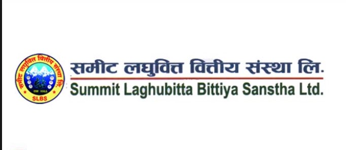 बिक्रीमा आयो समीट लघुवित्तको ४३ हजार ६३६ कित्ता संस्थापक शेयर, आवेदन दिने म्याद ३५ दिन