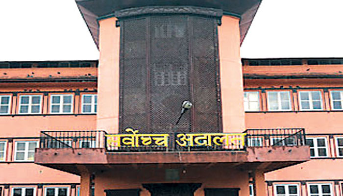धितोपत्र बोर्डविरुद्द सर्वोच्च अदालतमा रिट दायर, असार ६ गते पेशी तोकियो