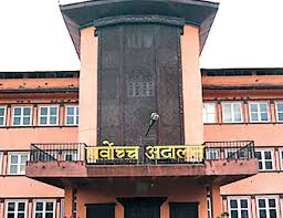 प्रधानमन्त्रीको कदम विरुद्ध ८७ सांसद अदालत जाँदै