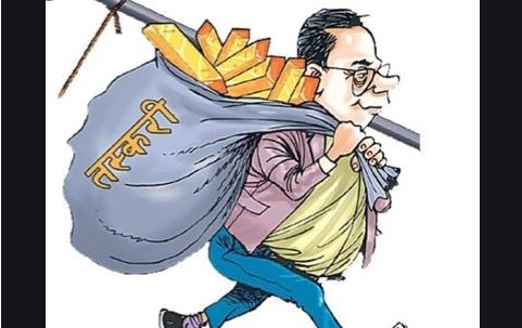 नेपाली बजारमा तस्करीका सामान