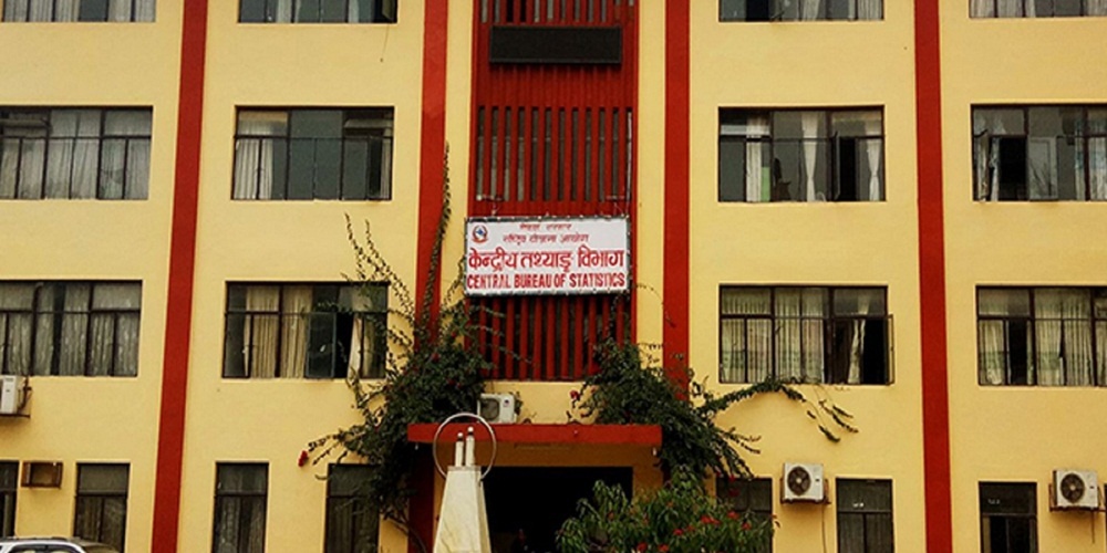 सरकारले माग्यो जनगणनाका लागि ४७ हजार कर्मचारी