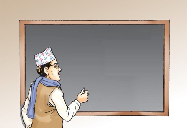 शिक्षकलाई सवारी साधन खरिदमा सहुलियत दिने सरकारको प्रस्ताव, कुन तहका शिक्षकलाई कस्तो सुविधा ?