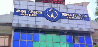 आजदेखि नेपाल टेलिकमको अफरै अफर, के—के छ सुविधा ?